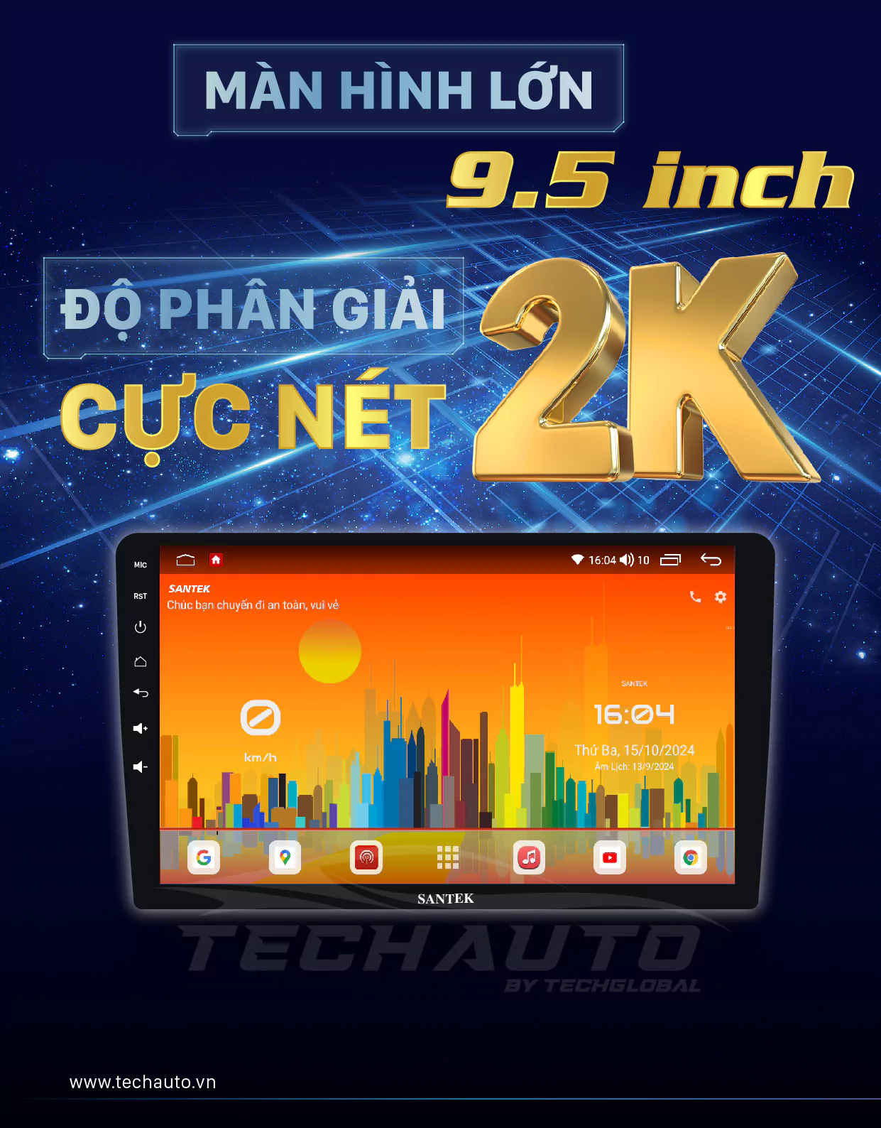 Santek S600 2K Có Màn Hình Lớn 9.5inch độ phân giải 2K